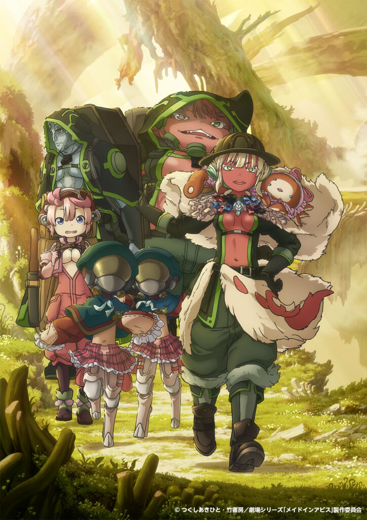 Made in Abyss – Continuação em filme ganha novo visual